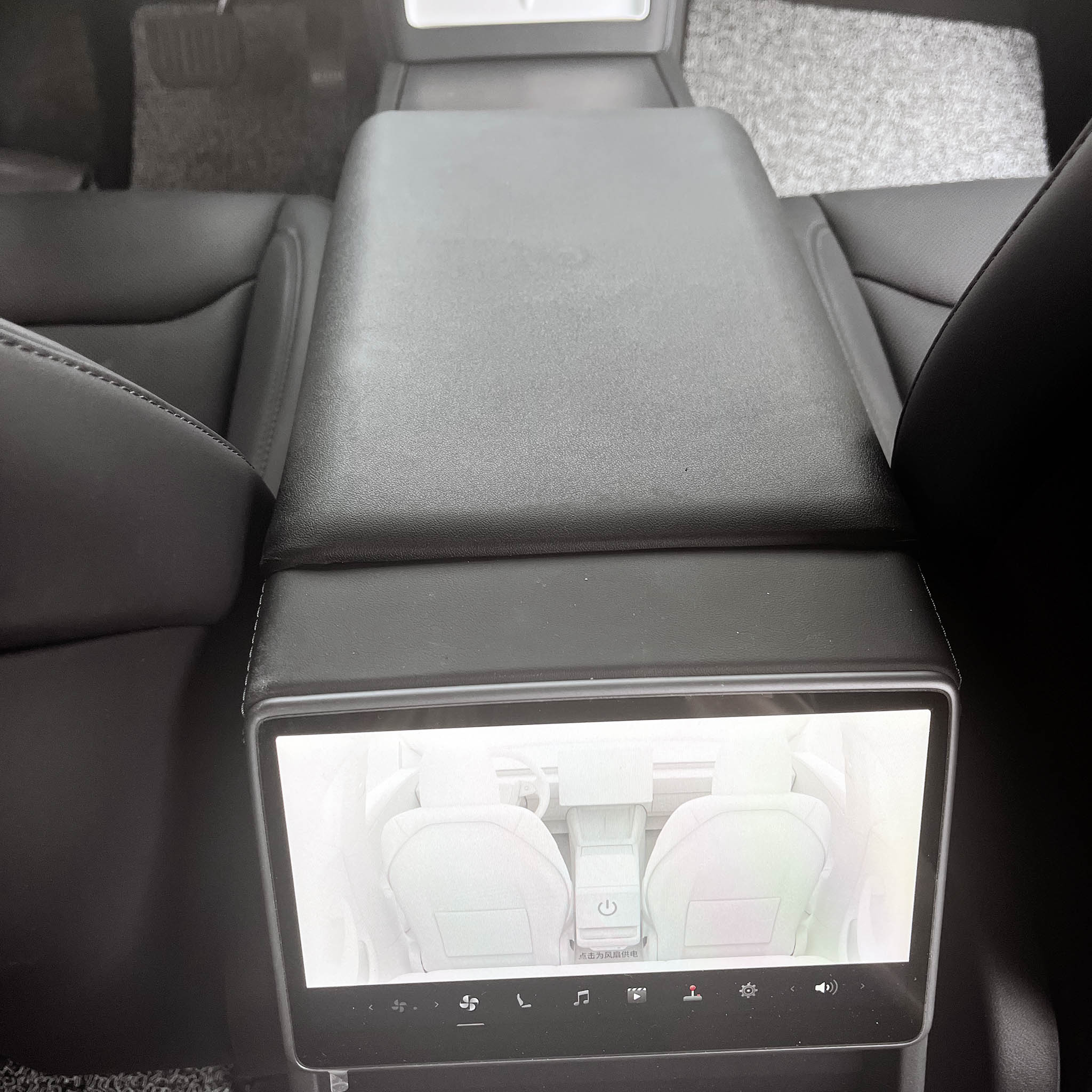 Armrest Box Cover for Tesla 2024+ Model 3 & 2025+ Model Y