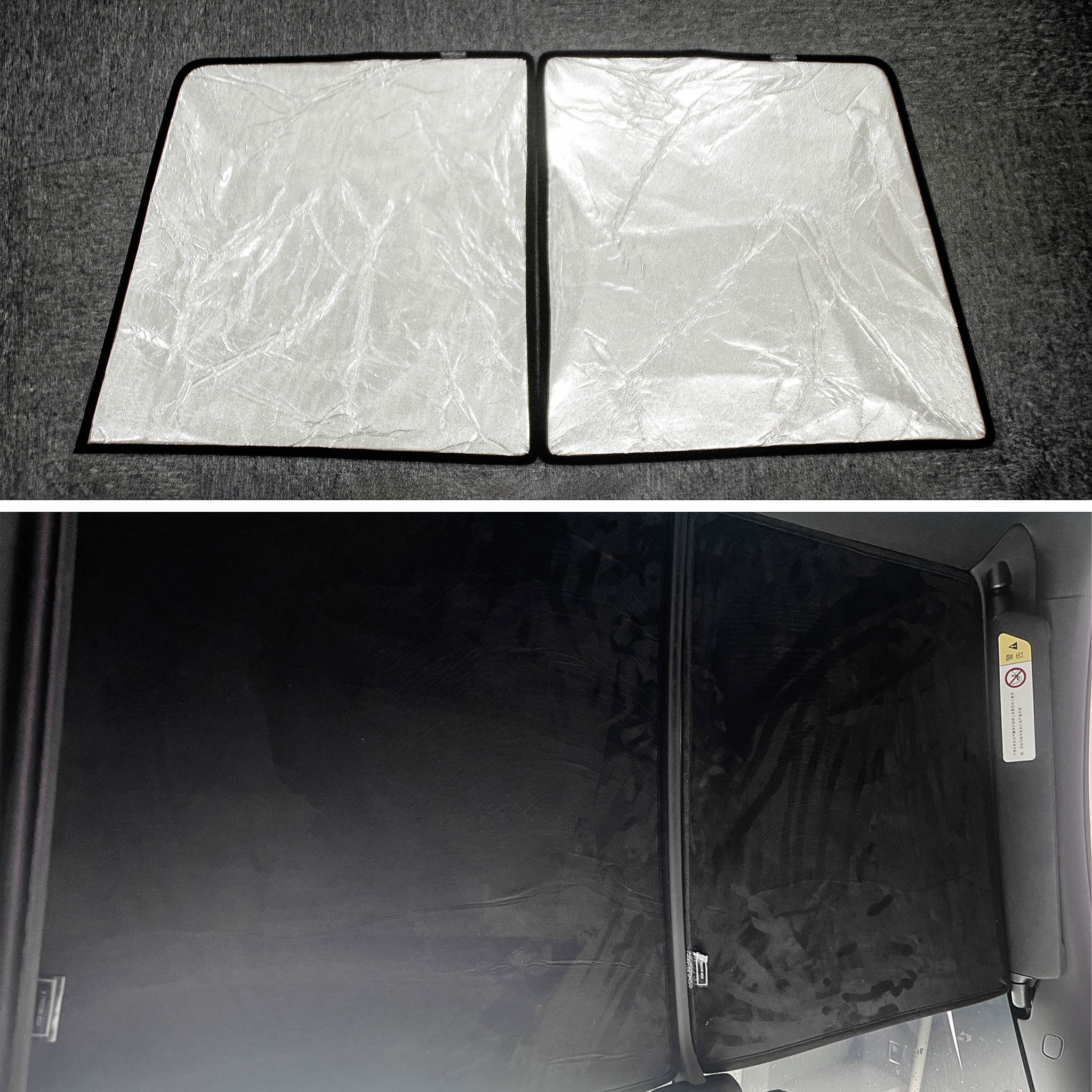 Tesla Model X Electrostatic Adsorption Front Roof Sunshades (2 pieces)