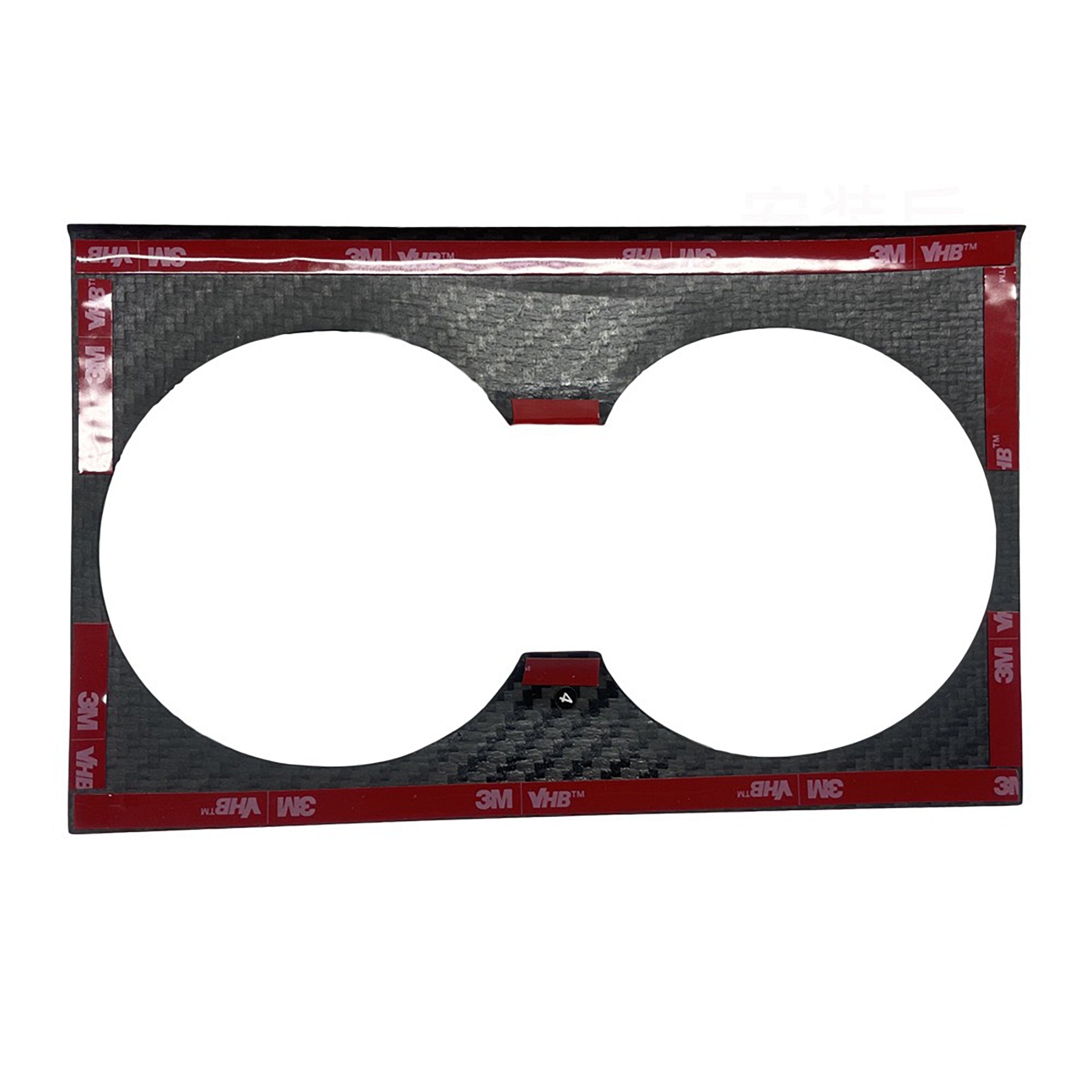 Adhesive backing image of Real Carbon Fiber Front & Rear Cup Holder Covers for Tesla 2024+ Model 3 Highland