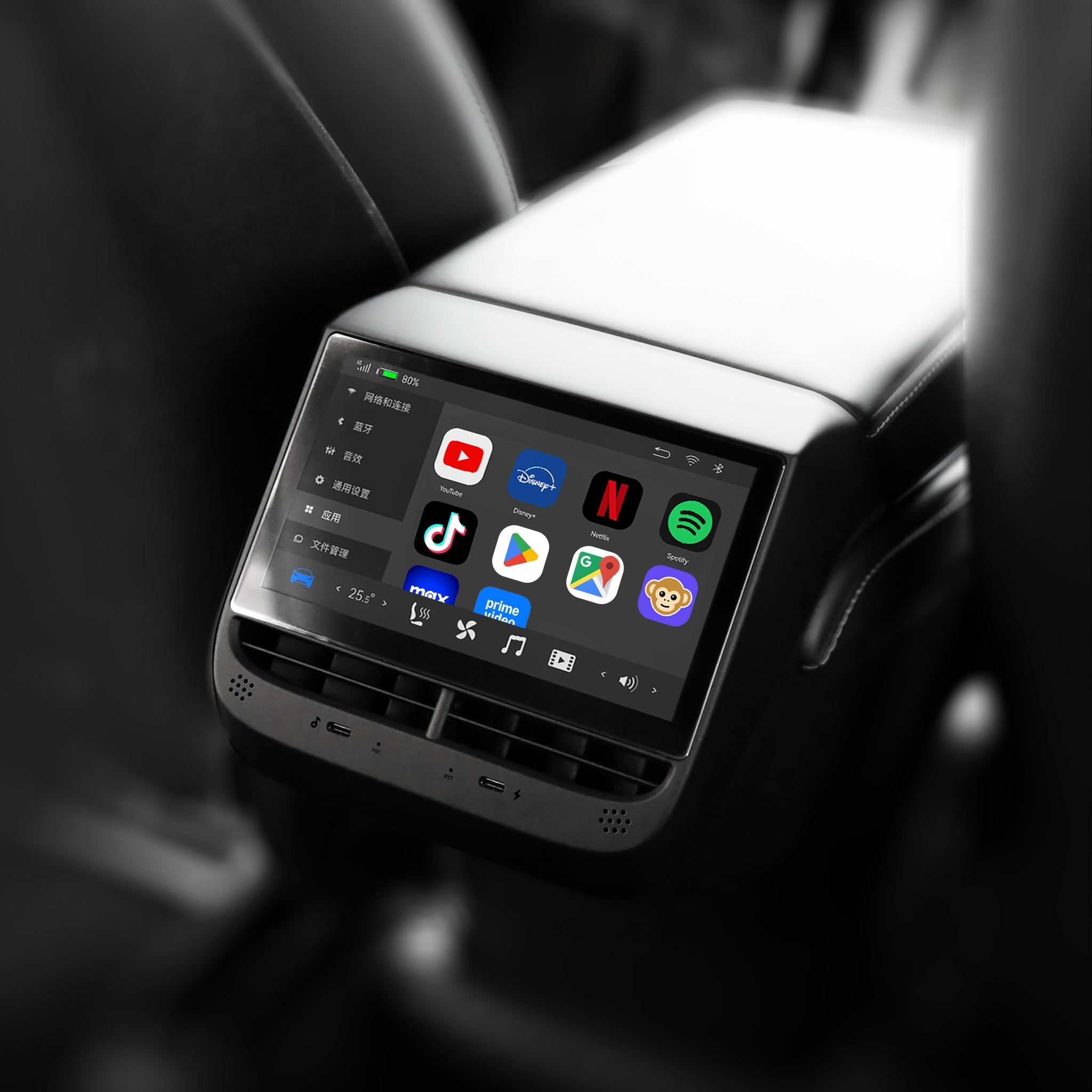 Tessgo Rear Touchscreen Display for Model 3 & Model Y