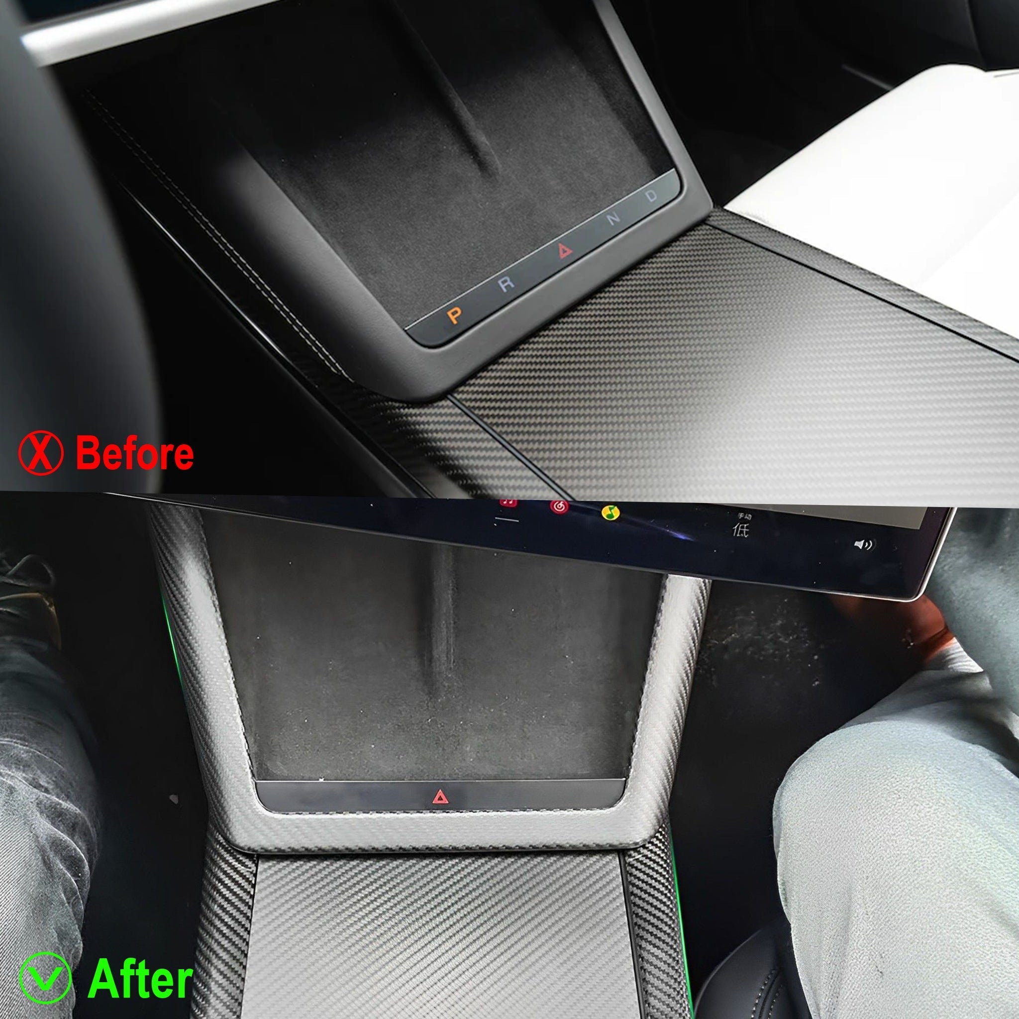 Carbon Fiber Charging Pad Frame Overlay For 2021-2026 Model S / X
