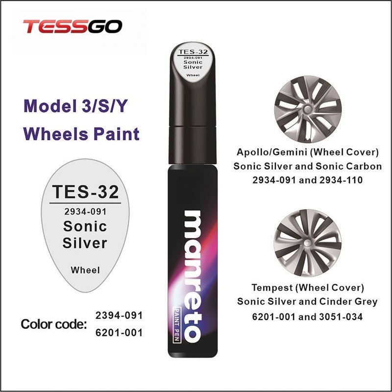 Tesla Touch-Up Paint Pen Repair Kit - Precision Color Match for All Tesla Models & Wheels
