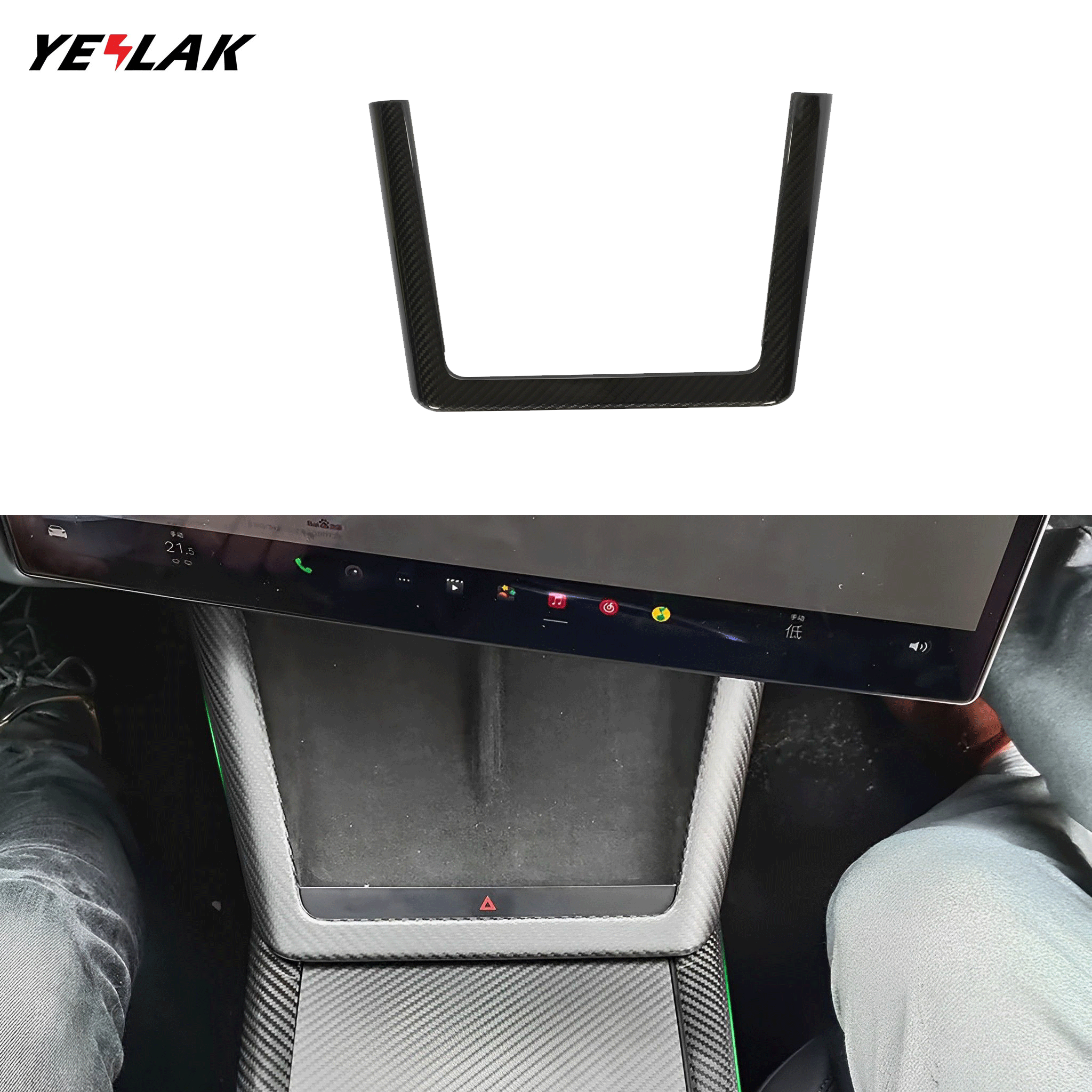 Carbon Fiber Charging Pad Frame Overlay For 2021-2026 Model S / X