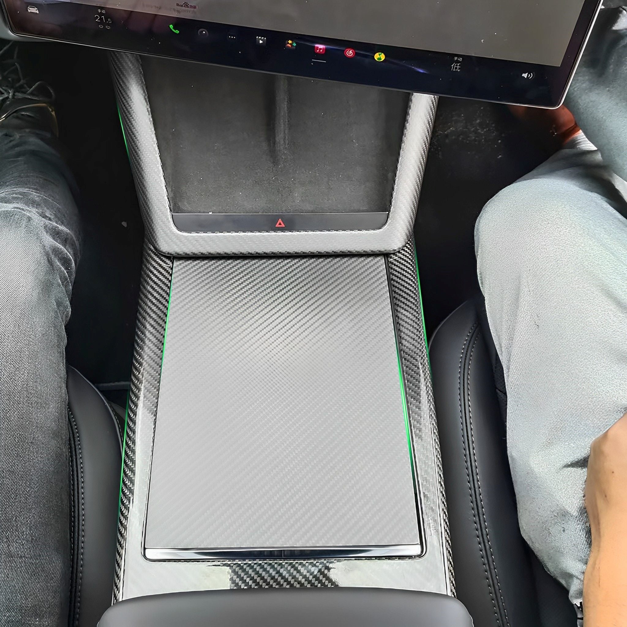 Premium Carbon Fiber Center Console Cover for Tesla Model S & X 2021-2026 | Plaid-Style Upgrade