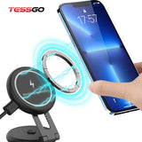 Foldaway Phone Mount Holder With MagSafe For Tesla Model 3/Y (2017+)
